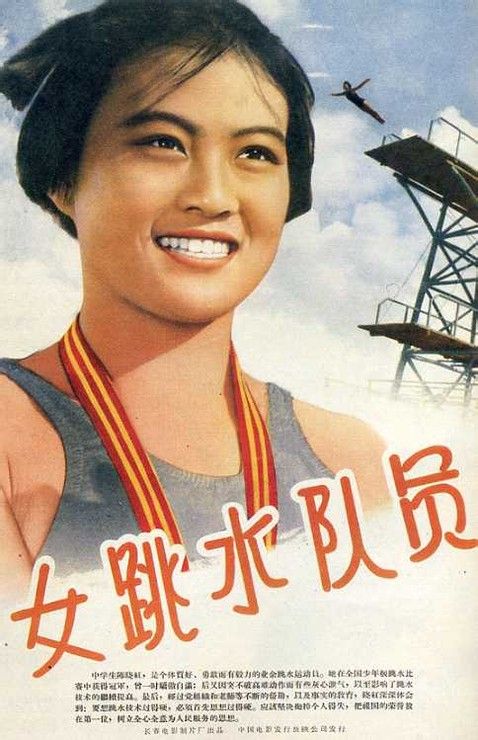 代办加利福尼亚艺术学院毕业证